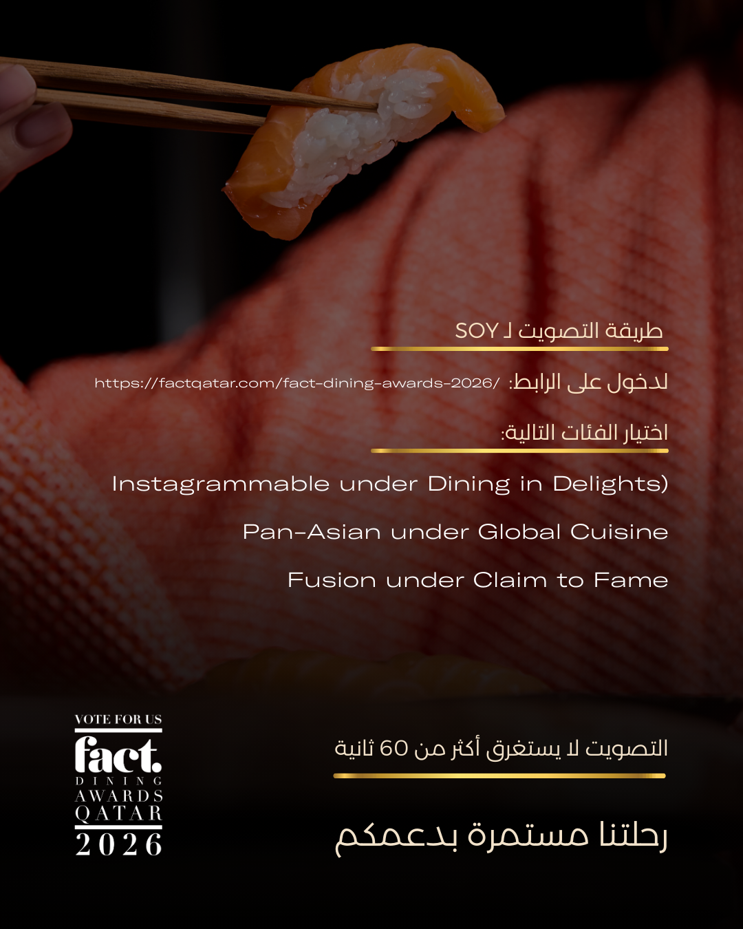 رمضان كريم (2)