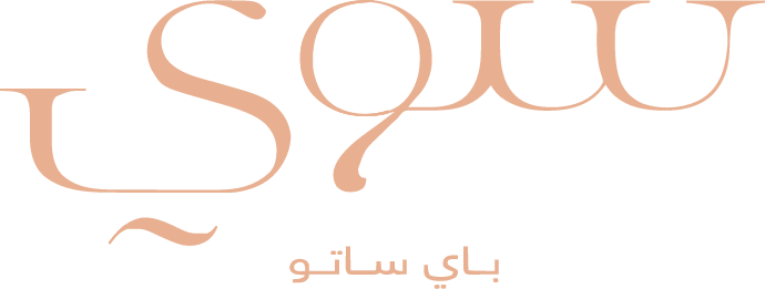 Soy by Sato: Taste of Asia | Doha Restaurant Logo